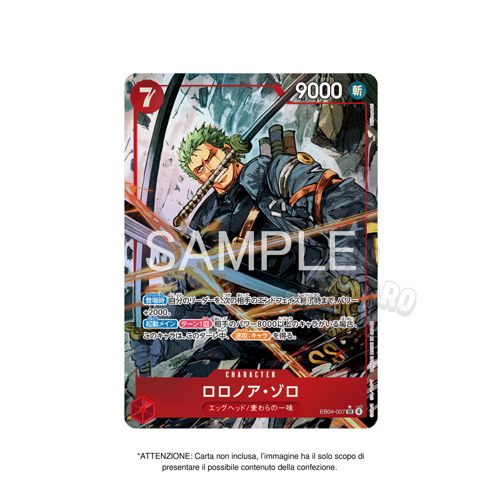 Box da 24 Bustine One Piece EB-04 Egghead Crisis in Giapponese