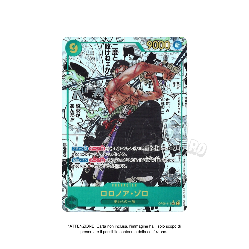 3 Bustine One Piece OP06 Wings of the Captain in Giapponese